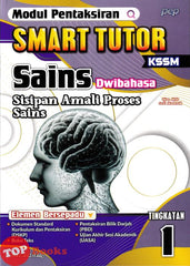 [TOPBOOKS PEP] Modul Pentaksiran Smart Tutor Sains Tingkatan 1 KSSM Dwibahasa (2025)