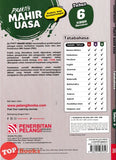 [TOPBOOKS Pelangi] Praktis Mahir UASA Tatabahasa Tahun 6 KSSR Semakan (2026)
