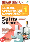 [TOPBOOKS Sasbadi] Gerak Gempur JSU Sains Tingkatan 1 KSSM Dwibahasa (2025)