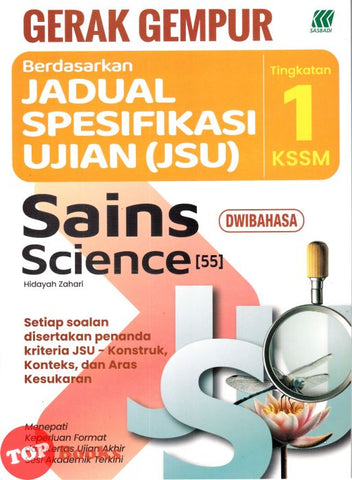 [TOPBOOKS Sasbadi] Gerak Gempur JSU Sains Tingkatan 1 KSSM Dwibahasa (2025)