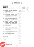 [TOPBOOKS PEP] Kertas Model Diagnostik UASA Reka bentuk & Teknologi Tingkatan 3 KSSM (2026)