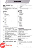 [TOPBOOKS Cemerlang] Prominent Cemerlang SJKC Bahasa Melayu Pemahaman + Sistem Bahasa Tahun 6 KSSR Semakan 学优宝典 国文 6年级