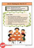 [TOPBOOKS Sasbadi UPH] Kunci Emas A+ KSSR Semakan SJKC Bahasa Melayu Tahun 5 国文