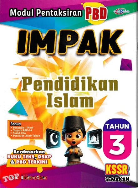 [TOPBOOKS Cemerlang] Modul Pentaksiran PBD Impak Pendidikan Islam Tahun 3 KSSR Semakan (2026)
