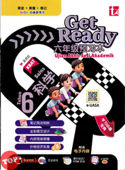 [TOPBOOKS Tunas Pelangi] Get Ready UASA Sains Tahun 6 五年级预习本 科学6 (2026)