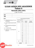 [TOPBOOKS Tunas Pelangi] Juara UASA JSU Sains Tahun 6 状元试卷 科学6年级 (2026)