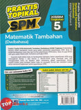 [TOPBOOKS Ilmu Bakti] Praktis Topikal SPM Matematik Tambahan Tingkatan 5 KSSM Dwibahasa (2025)