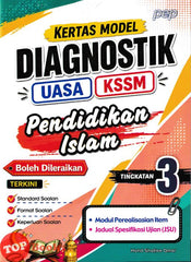 [TOPBOOKS PEP] Kertas Model Diagnostik UASA Pendidikan Islam Tingkatan 3 KSSM (2026)