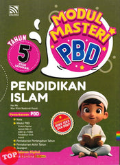 [TOPBOOKS Pelangi] Modul Masteri PBD Pendidikan Islam Tahun 5 KSSR Semakan (2025)