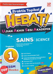 [TOPBOOKS Pelangi] Praktis Topikal Hebat! UASA Sains Tingkatan 1 KSSM Dwibahasa (2023)