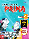 [TOPBOOKS PEP] Ujian Topikal Prima Reka Bentuk & Teknologi Tingkatan 2 KSSM (2026)