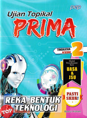 [TOPBOOKS PEP] Ujian Topikal Prima Reka Bentuk & Teknologi Tingkatan 2 KSSM (2026)