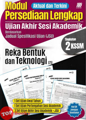 [TOPBOOKS Sasbadi] Modul Persediaan Lengkap UASA Reka Bentuk Dan Teknologi Tingkatan 2 KSSM (2026)