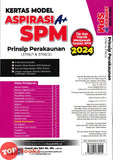 [TOPBOOKS Ilmu Bakti] Kertas Model Aspirasi A+ SPM Prinsip Perakaunan (2024)