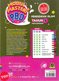 [TOPBOOKS Pelangi] Modul Masteri PBD Pendidikan Islam Tahun 5 KSSR Semakan (2025)