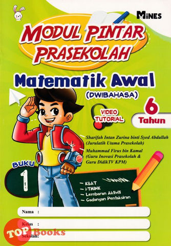[TOPBOOKS Mines Kids] Modul Pintar Prasekolah Matematik Awal 6 Tahun Buku 1 Dwibahasa (2024)