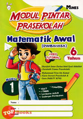 [TOPBOOKS Mines Kids] Modul Pintar Prasekolah Matematik Awal 6 Tahun Buku 1 Dwibahasa (2024)