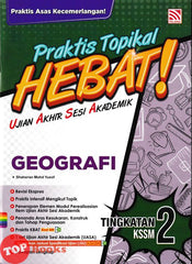 [TOPBOOKS Pelangi] Praktis Topikal Hebat ! UASA Geografi Tingkatan 2 KSSM (2025)