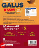 [TOPBOOKS Sasbadi] Modul Aktiviti Galus UASA Matematik Tambahan Tingkatan 5 KSSM (2025)
