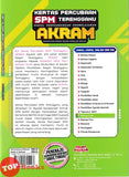 [TOPBOOKS Mahir] Kertas Percubaan SPM Terengganu AKRAM Bahasa Arab (2026)