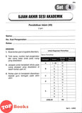 [TOPBOOKS PEP] Kertas Model Diagnostik UASA Pendidikan Islam Tingkatan 3 KSSM (2026)