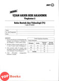 [TOPBOOKS Sasbadi] Modul Persediaan Lengkap UASA Reka Bentuk Dan Teknologi Tingkatan 2 KSSM (2026)