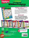 [TOPBOOKS Pelangi Kids] Highlights Hidden Pictures Puzzles Awesome Volume 8 (English & Chinese) 图画捉迷藏  第8卷