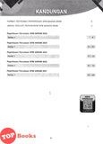 [TOPBOOKS Mahir] Kertas Percubaan SPM Terengganu AKRAM Bahasa Arab (2026)