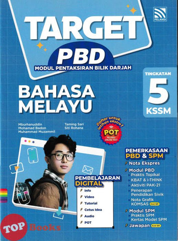 [TOPBOOKS Pelangi] Target PBD Bahasa Melayu Tingkatan 5 KSSM (2025)