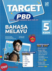 [TOPBOOKS Pelangi] Target PBD Bahasa Melayu Tingkatan 5 KSSM (2025)