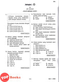 [TOPBOOKS PEP] Kertas Model Diagnostik UASA Pendidikan Islam Tingkatan 3 KSSM (2026)