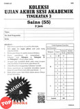 [TOPBOOKS Vision] Koleksi Ujian Akhir Sesi Akademik Sains Tingkatan 3 DLP (2026)