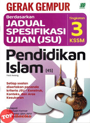 [TOPBOOKS Sasbadi] Gerak Gempur JSU Pendidikan Islam Tingkatan 3 KSSM (2025)