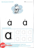 [TOPBOOKS Kohwai Kids] Get Smart With Nursery English With Stickers Activity Book 1 KSPK
