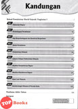 [TOPBOOKS Cemerlang] Modul 360 Sinergi Sejarah Tingkatan 5 KSSM (2024)