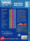 [TOPBOOKS Pelangi] Target PBD Bahasa Melayu Tingkatan 5 KSSM (2025)