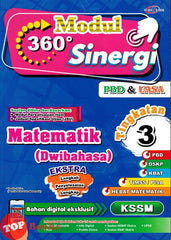 [TOPBOOKS Cemerlang] Modul 360 Sinergi Matematik Tingkatan 3 KSSM Dwibahasa (2024)