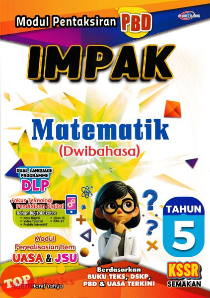 [TOPBOOKS Cemerlang] Modul Pentaksiran PBD Impak Matematik Tahun 5 KSSR Semakan Dwibahasa (2026)