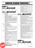 [TOPBOOKS Ilmu Didik] Topikal Spot Sejarah Tingkatan 2 KSSM (2026)