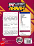 [TOPBOOKS Mahir] Kertas Percubaan SPM Terengganu AKRAM Bahasa Cina (2026)