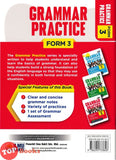 [TOPBOOKS Ilmu Bakti] Grammar Practice Form 3 (2024)