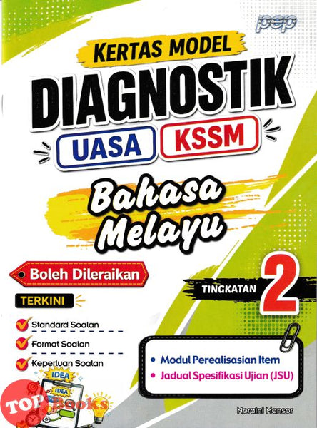 [TOPBOOKS PEP] Kertas Model Diagnostik UASA Bahasa Melayu Tingkatan 2 KSSM (2026)