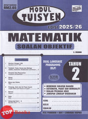 [TOPBOOKS Ilmu Didik] Modul Tuisyen Matematik Soalan Objektif Tahun 2 KSSR Semakan DLP (2025)