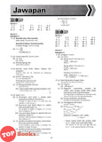 [TOPBOOKS Cemerlang] Step By Step Praktis Topikal SPM Fizik Tingkatan 4 KSSM Dwibahasa (2026)