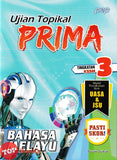 [TOPBOOKS PEP] Ujian Topikal Prima Bahasa Melayu Tingkatan 3 KSSM (2026)