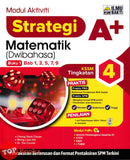 [TOPBOOKS Ilmu Bakti] Modul Aktiviti Strategi A+ Matematik Buku 1 Tingkatan 4 KSSM Dwibahasa (2026)