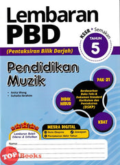 [TOPBOOKS Ilmu Bakti] Lembaran PBD Pendidikan Muzik Tahun 5 KSSR Semakan (2024)