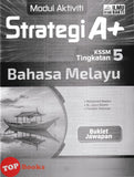 [TOPBOOKS Ilmu Bakti] Modul Aktiviti Strategi A+ Bahasa Melayu Tingkatan 5 KSSM (2025)