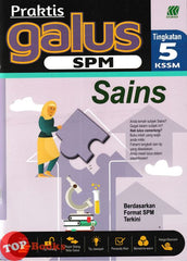 [TOPBOOKS Sasbadi] Praktis Galus SPM Sains Tingkatan 5 KSSM (2026)