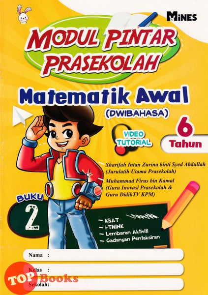 [TOPBOOKS Mines Kids] Modul Pintar Prasekolah Matematik Awal 6 Tahun Buku 2 Dwibahasa (2024)